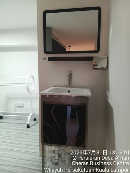 Pejabat untuk Disewa di Mutiara Central (Cheras) - Peong . - PropertyGuru.com.my