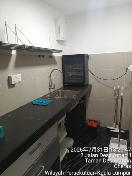 Pejabat untuk Disewa di Mutiara Central (Cheras) - Peong . - PropertyGuru.com.my