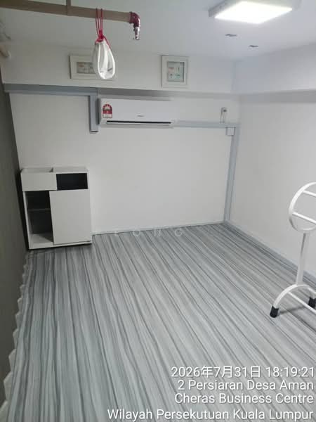 Pejabat untuk Disewa di Mutiara Central (Cheras) - Peong . - PropertyGuru.com.my