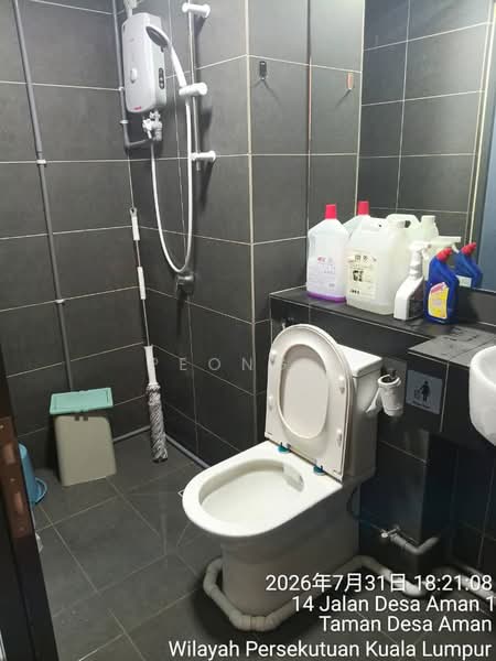 Pejabat untuk Disewa di Mutiara Central (Cheras) - Peong . - PropertyGuru.com.my