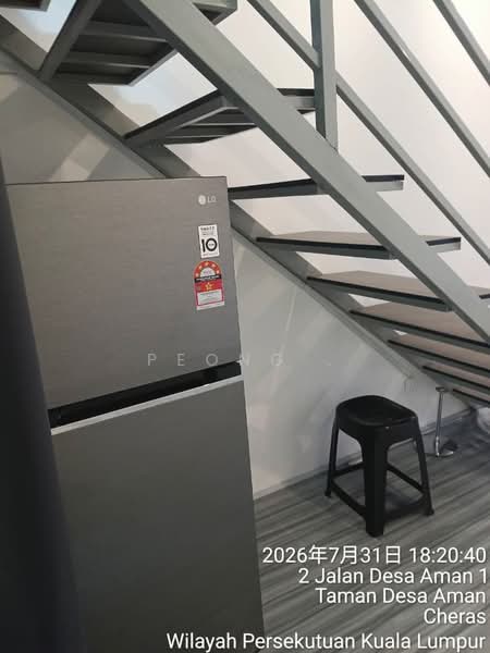 Pejabat untuk Disewa di Mutiara Central (Cheras) - Peong . - PropertyGuru.com.my