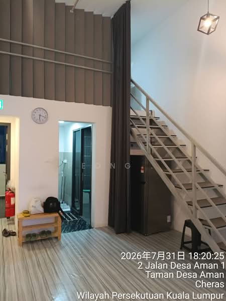 Pejabat untuk Disewa di Mutiara Central (Cheras) - Peong . - PropertyGuru.com.my