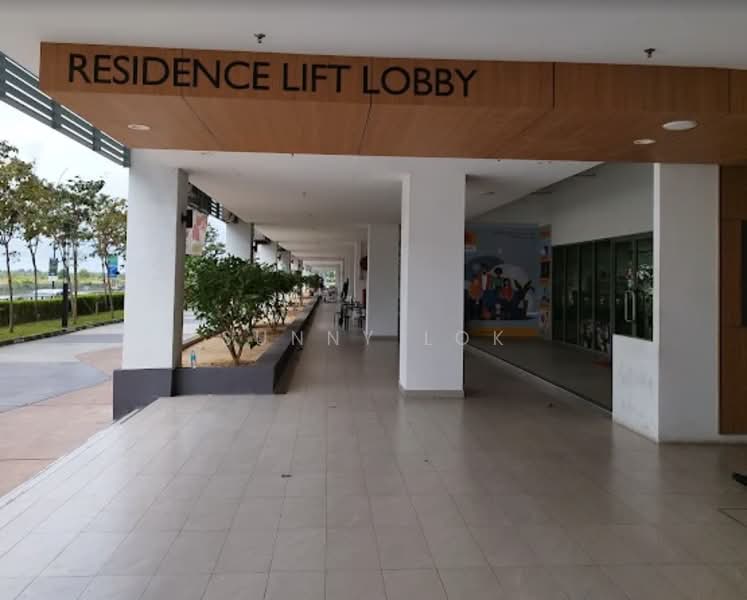 Service Residence for Sale at Utama @ Utropolis - Sunny Lok - Lobby - PropertyGuru.com.my