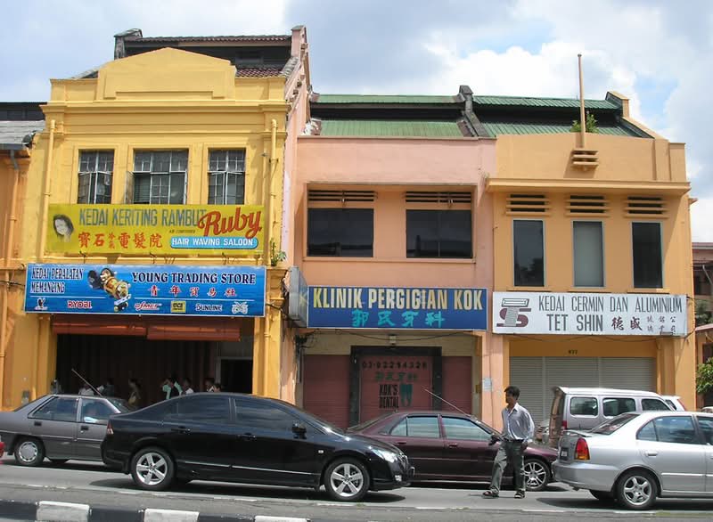 Kedai untuk Dijual di Jalan Pudu (KL City Centre) - CK Lee - PropertyGuru.com.my