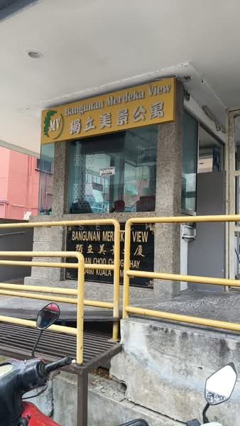Kondominium untuk Disewa di Bangunan Choo Cheng Khay - Rose Chew - PropertyGuru.com.my