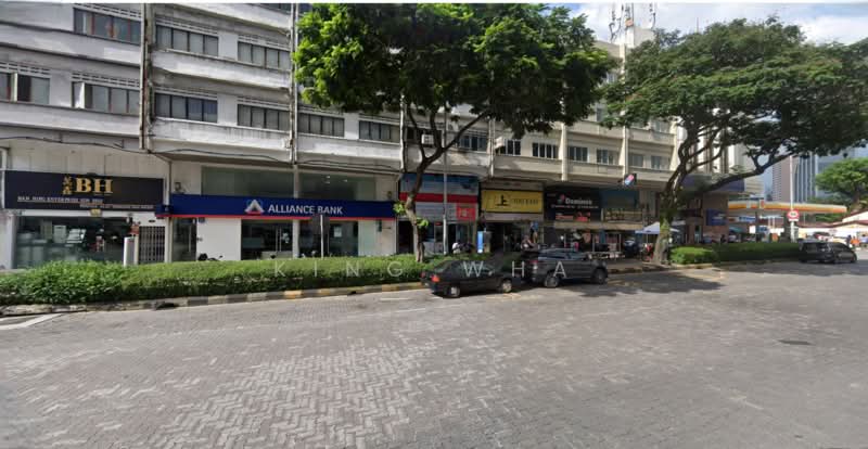 Shop for Sale in Jalan Ipoh (Kuala Lumpur) - King Wha - Exterior - PropertyGuru.com.my