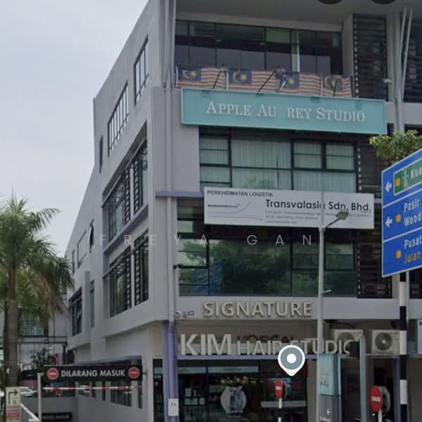 Shop / Office for Rent in Johor Bahru (Johor) - Freya Gan - PropertyGuru.com.my