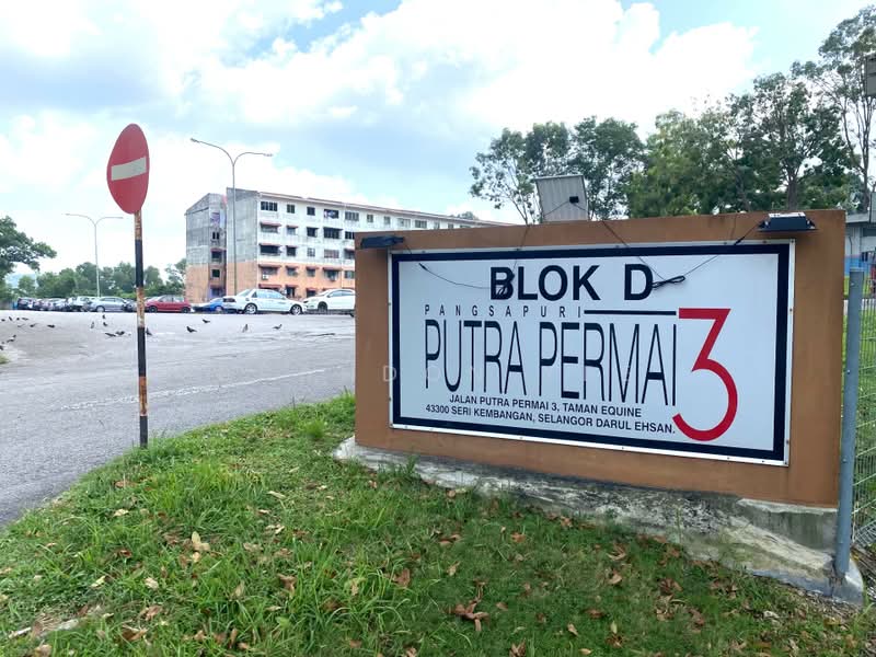 Shop for Rent in Taman Equine (Seri Kembangan) - Brandon Yee - Exterior - PropertyGuru.com.my
