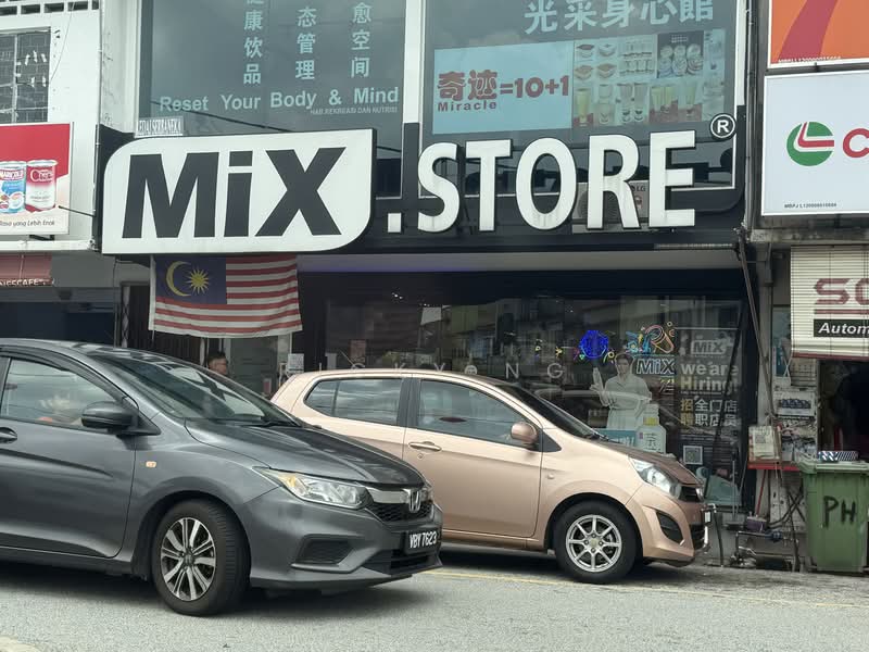 Kedai untuk Dijual di Sea Park (Petaling Jaya) - Ricky Ng - PropertyGuru.com.my
