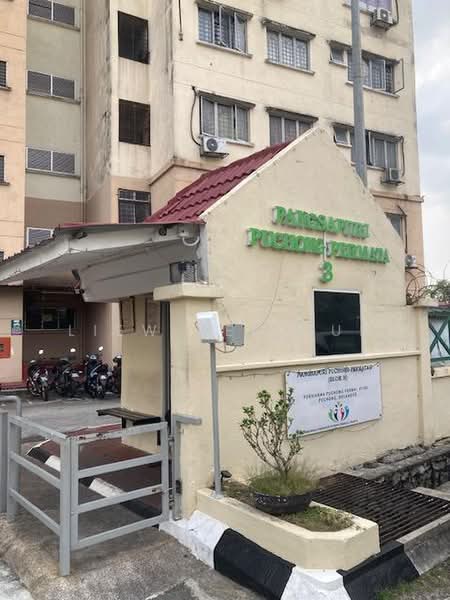 Pangsapuri untuk Disewa di Puchong Permata 3 - Liew Kee Mun - Exterior - PropertyGuru.com.my