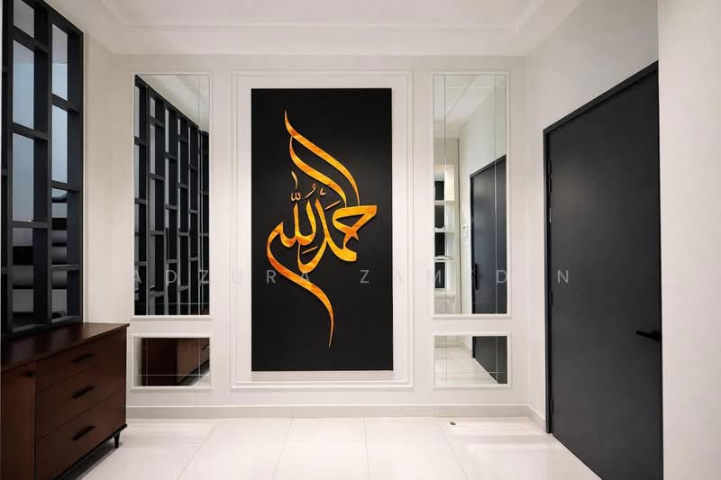 Rumah Berkembar untuk Dijual di Alam Impian (Shah Alam) - Adzura Zamedin - Entrance - PropertyGuru.com.my