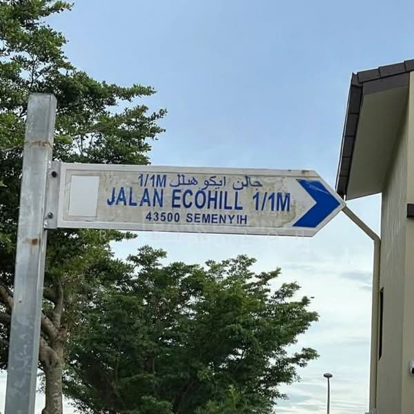 2-storey Terraced House for Sale in Setia Ecohill (Semenyih) - Robin Loh - PropertyGuru.com.my