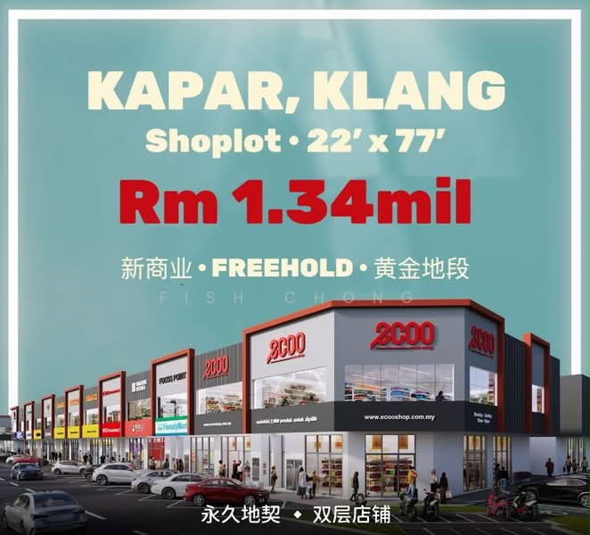 Kedai untuk Dijual di Kapar (Selangor) - Fish Chong - Exterior - PropertyGuru.com.my
