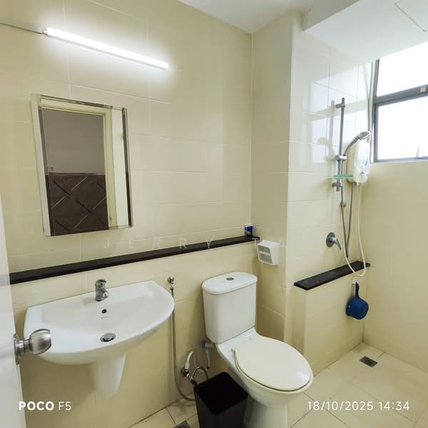 Kondominium untuk Disewa di All Seasons Park - Jerry Tan - Bathroom - PropertyGuru.com.my