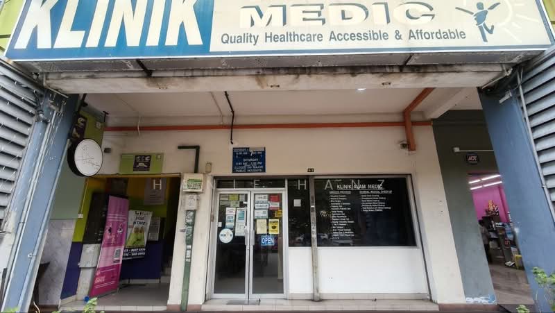 Shop / Office untuk Dijual di Taman Tasik Prima (Puchong) - Hanif Hanz - Exterior - PropertyGuru.com.my