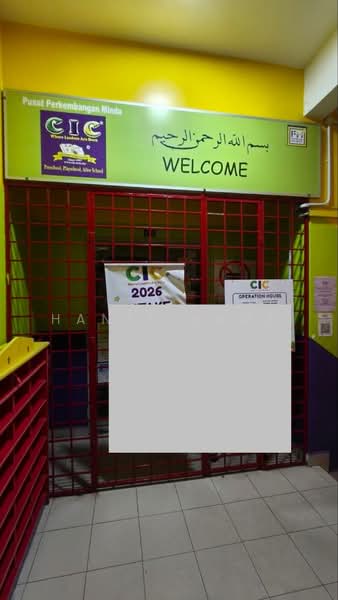 Shop / Office untuk Dijual di Taman Tasik Prima (Puchong) - Hanif Hanz - Entrance - PropertyGuru.com.my