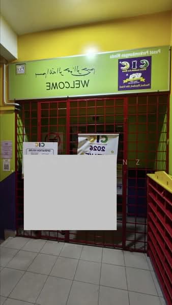 Shop / Office untuk Dijual di Taman Tasik Prima (Puchong) - Hanif Hanz - Entrance - PropertyGuru.com.my
