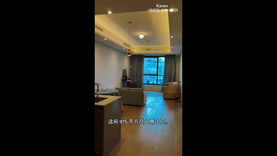 Servis Apartment untuk Dijual di The Ruma - Karen Tho - PropertyGuru.com.my