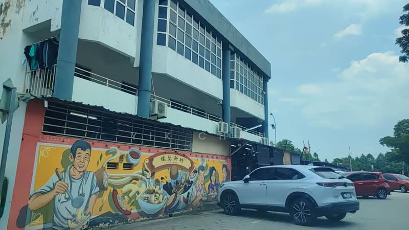 Kedai untuk Dijual di Bandar Baru Kundang (Rawang) - Yik Chan - Exterior - PropertyGuru.com.my