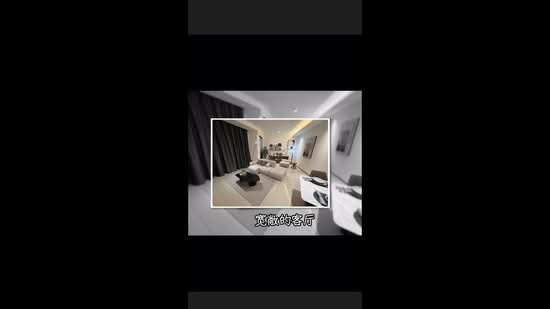 Service Residence for Sale at Vista Tiara (MBW Bay) - Rachel Wong - PropertyGuru.com.my