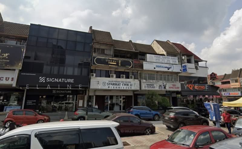 Shop for Sale in Taman Tun Dr Ismail (Kuala Lumpur) - Elaine Yaw Hui Yee - PropertyGuru.com.my