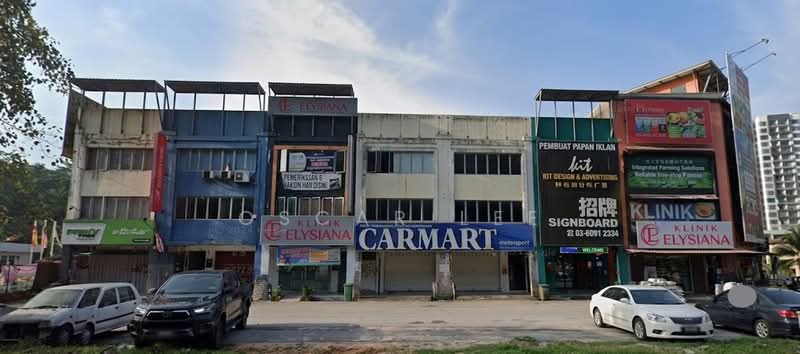 Shop / Office untuk Dijual di Taman Setia Jaya (Rawang) - Oscar Lee - Exterior - PropertyGuru.com.my
