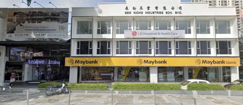 Shop for Sale in Taman Million (Jalan Ipoh) - Elaine Yaw Hui Yee - PropertyGuru.com.my