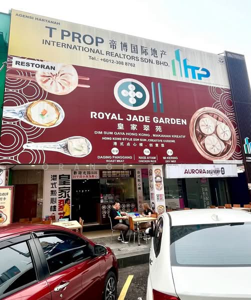 Shop for Rent in Kuala Lumpur (Kuala Lumpur) - Orange Tang - Exterior - PropertyGuru.com.my
