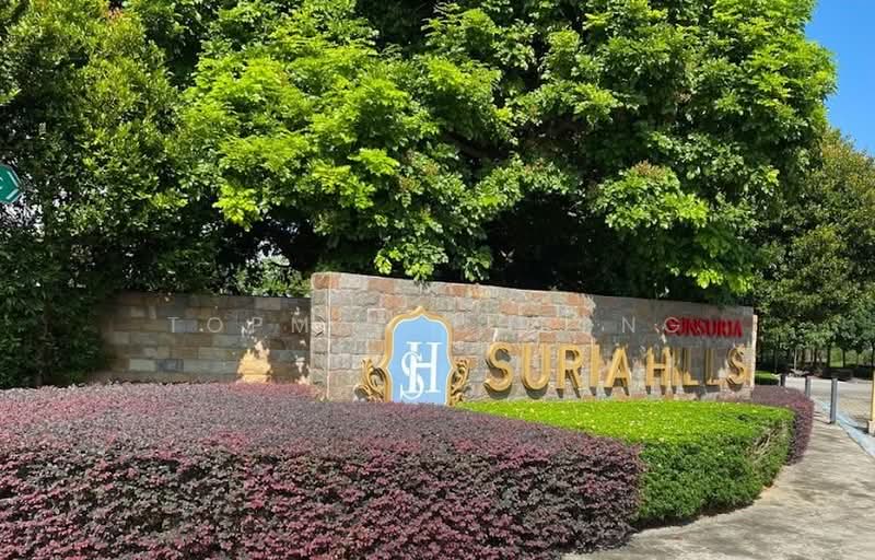 Residential Land for Sale in Suria Hills (Setia Alam) - Topman Cheong - PropertyGuru.com.my