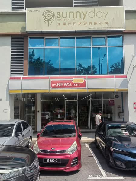 Kedai untuk Disewa di Sentul Pasar (Sentul) - Han Wah Chu - PropertyGuru.com.my