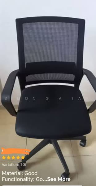 Pejabat untuk Disewa di Kl Sentral (Kuala Lumpur) - Simon G A Tan - For fully furnished options, add 4 chairs or similar - PropertyGuru.com.my