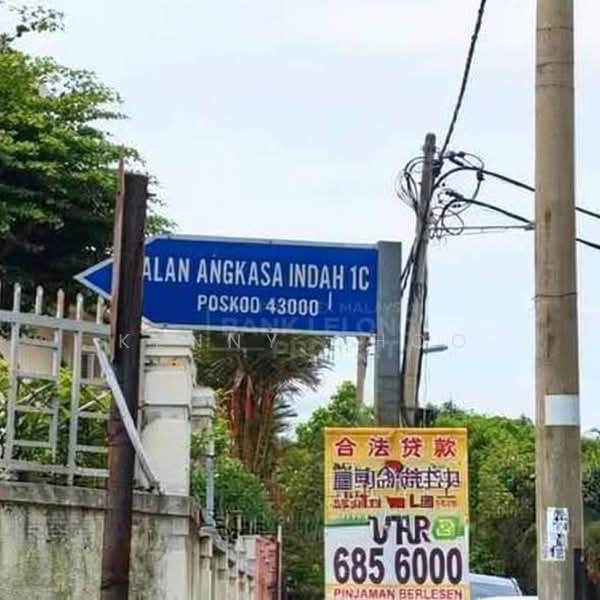 Rumah Teres 2-Tingkat untuk Dijual di Taman Angkasa Indah (Kajang) - Kenny Choo - PropertyGuru.com.my