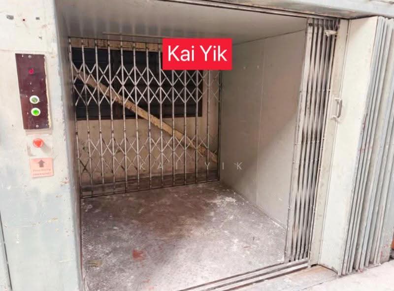 Factory for Rent in Bayan Lepas (Penang) - Kai Yik - PropertyGuru.com.my