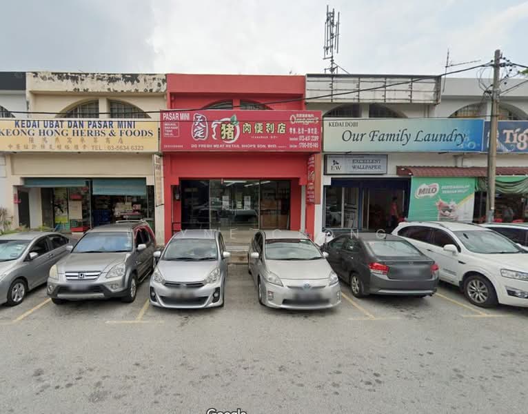 Kedai untuk Dijual di Taman Kepong (Kepong) - Wayne Chong - Exterior - PropertyGuru.com.my