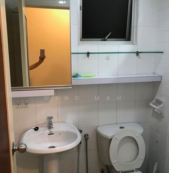 Service Residence for Sale at Metropolitan Square - Wind Mah - Bathroom - PropertyGuru.com.my