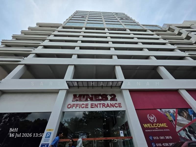 Kedai / Pejabat untuk Dijual di Seri Kembangan (Selangor) - Sariza Hartanah - Entrance - PropertyGuru.com.my