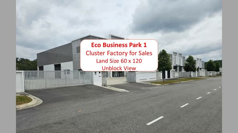 Kilang Kluster untuk Dijual di Eco Business Park 1 (Johor Bahru) - Max Loh - Exterior - PropertyGuru.com.my