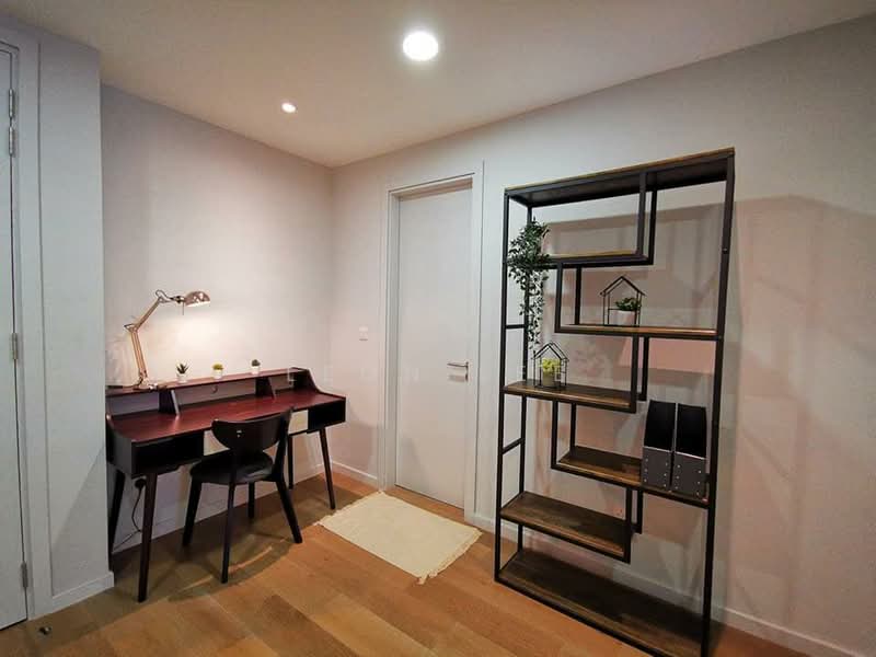 Servis Apartment untuk Dijual di The Ruma - Leon Lee - Study - PropertyGuru.com.my