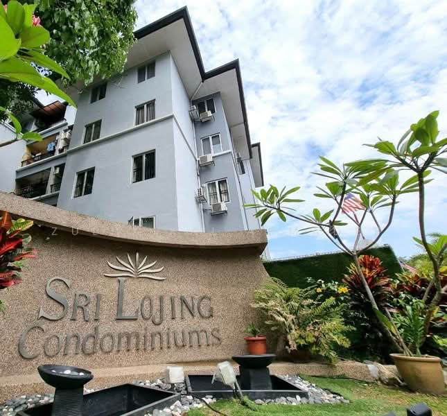 Kondominium untuk Disewa di Sri Lojing Condominiums - Zulhaikal Asmadee - Exterior - PropertyGuru.com.my