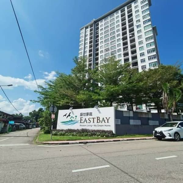 Apartment for Rent at East Bay (Seri Bayan) - Nick Low - Exterior - PropertyGuru.com.my