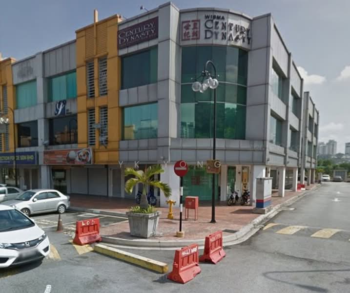 Kedai / Pejabat untuk Dijual di Kuchai Business Park (Kuala Lumpur) - Yk Yong - Exterior - PropertyGuru.com.my