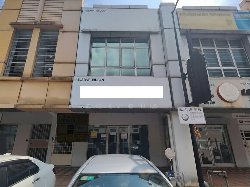 Kedai / Pejabat untuk Dijual di Kuchai Business Park (Kuala Lumpur) - Yk Yong - Exterior - PropertyGuru.com.my