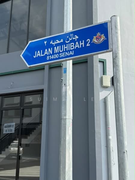 Kilang untuk Disewa di Indahpura Industrial Park (Kulai) - Suimei Lee - PropertyGuru.com.my
