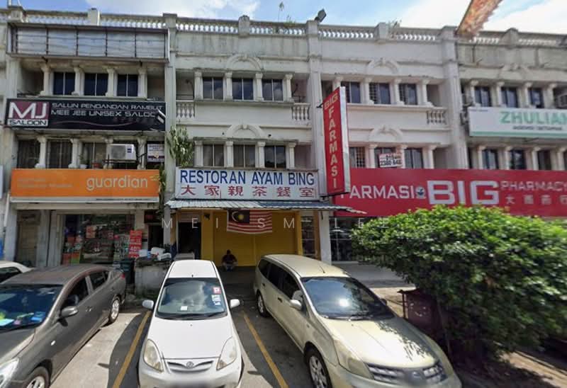 Kedai untuk Disewa di Taman Sri Rampai (Wangsa Maju) - Mei SM Lee - Taman Sri Rampai, KL Exterior - PropertyGuru.com.my
