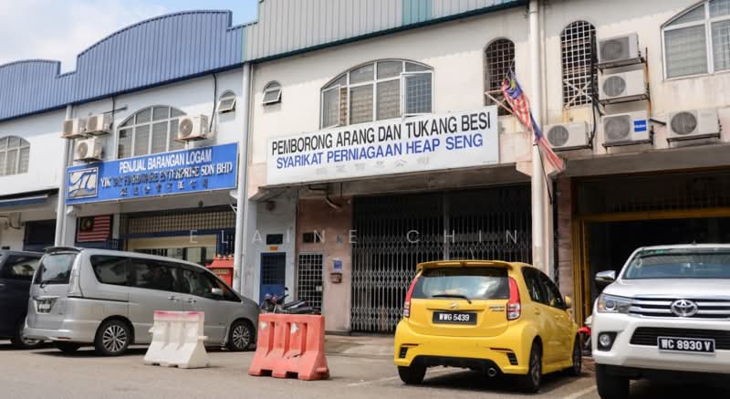 Factory for Rent in Taman Perindustrian Kip (Kepong) - Elaine Chin - Exterior - PropertyGuru.com.my
