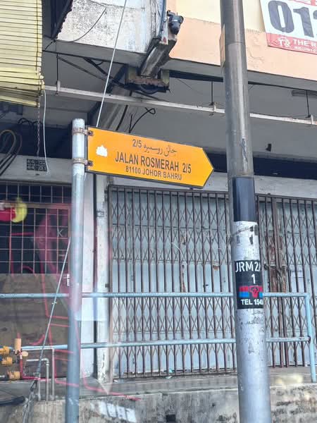 Shop / Office for Sale in Taman Johor Jaya (Johor Bahru) - Kelvin Koay - PropertyGuru.com.my