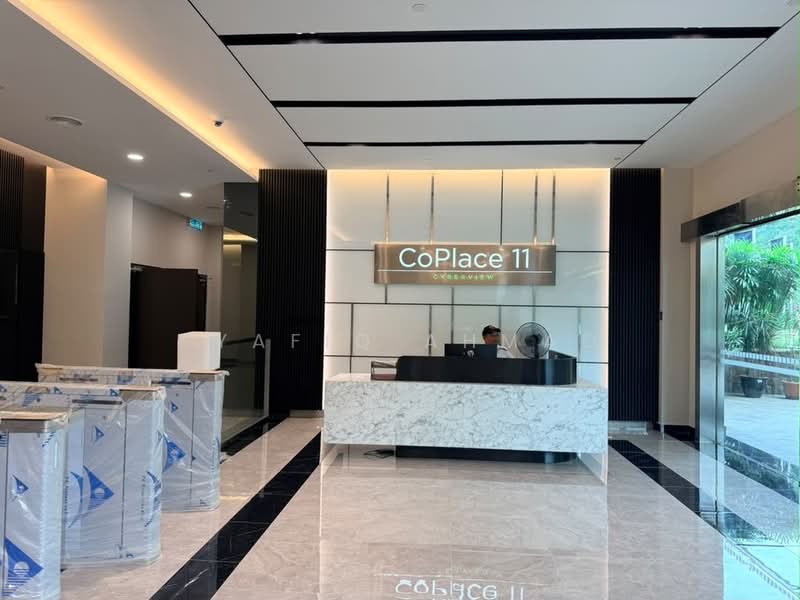 Pejabat untuk Disewa di Cyberjaya (Selangor) - Syafiq Ahmad - Entrance - PropertyGuru.com.my