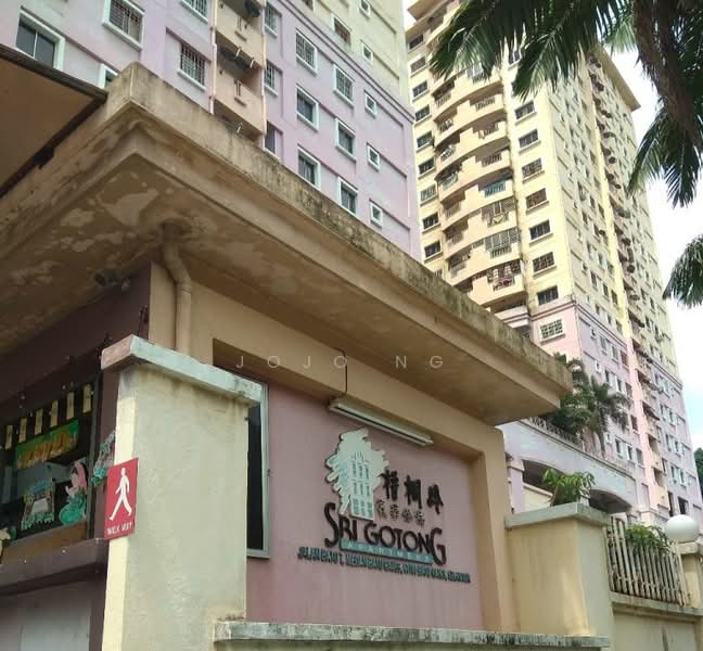 Apartment for Sale at Sri Gotong Apartment - Jojo Ng - Exterior - PropertyGuru.com.my