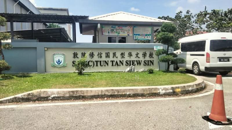 2-storey Terraced House for Sale in Taman Bunga Negara (Shah Alam) - Eu Gin - Exterior - PropertyGuru.com.my