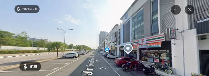 Shop for Sale in Setia Tropika (Johor Bahru) - Jermain Tee - PropertyGuru.com.my